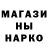ГАШ гарик Dimitry Puschilin
