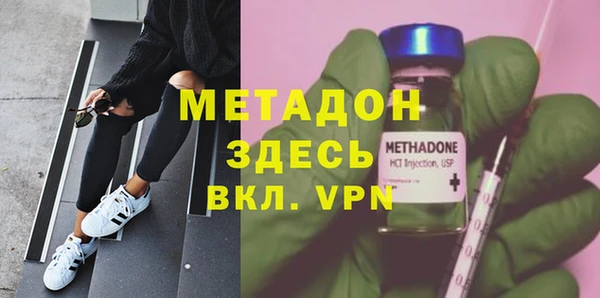 jwh Елабуга