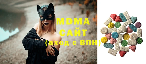 mdpv Елизово
