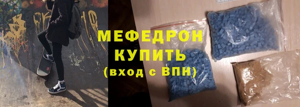 mdpv Елизово