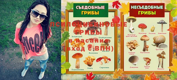 jwh Елабуга