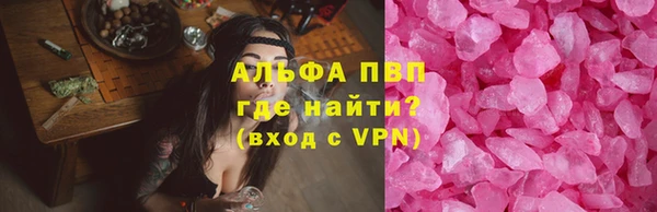 mdpv Елизово