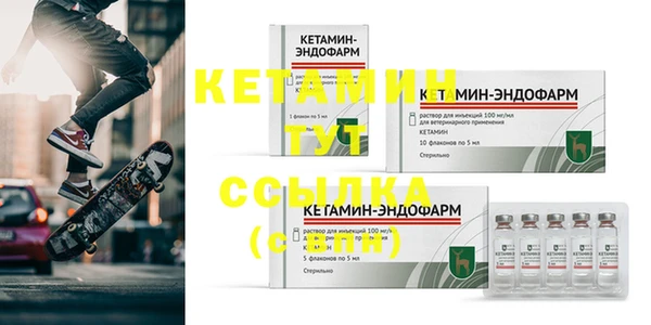 jwh Елабуга