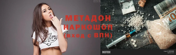 mdpv Елизово