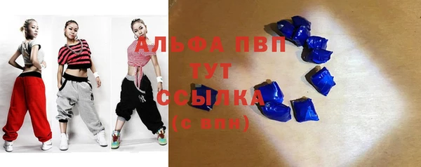 mdpv Елизово