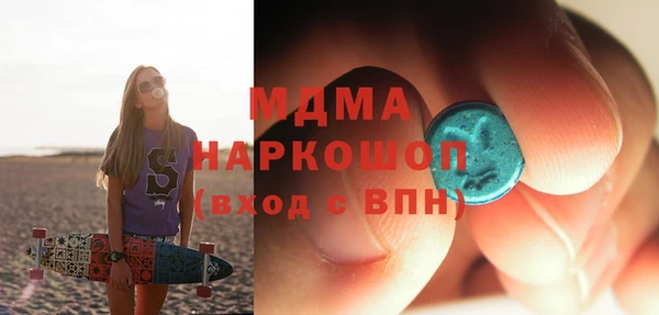 jwh Елабуга