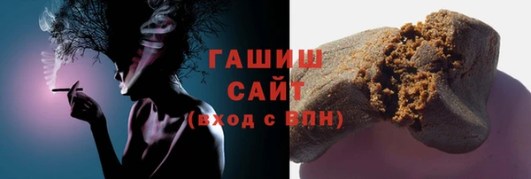 jwh Елабуга