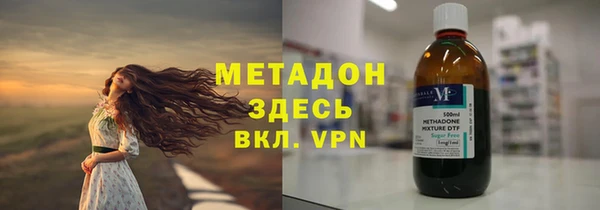 mdpv Елизово