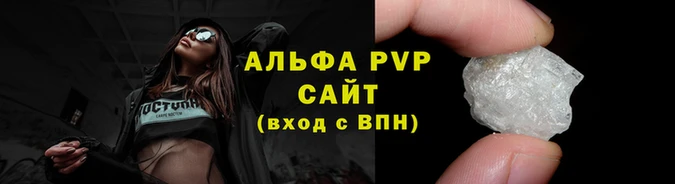 mdpv Елизово