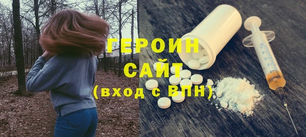 jwh Елабуга