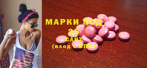 jwh Елабуга
