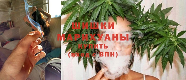 кокаин Ельня