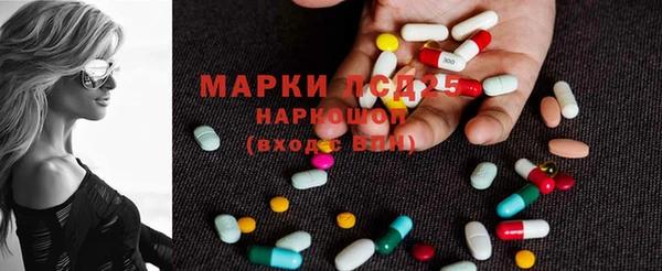 кокаин Ельня