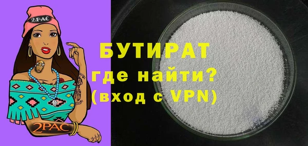 jwh Елабуга