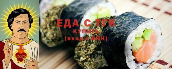 jwh Елабуга