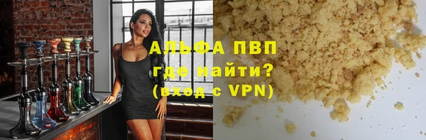 mdpv Елизово