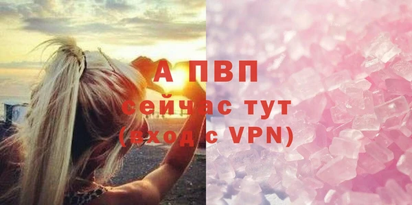 jwh Елабуга