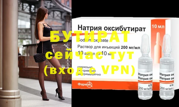 jwh Елабуга