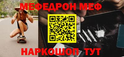 кокаин колумбия Кулебаки