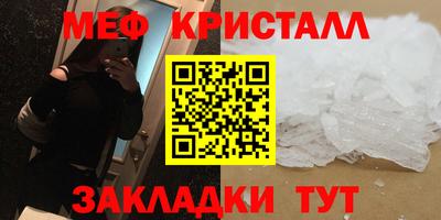 кокаин колумбия Кулебаки