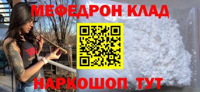кокаин колумбия Кулебаки