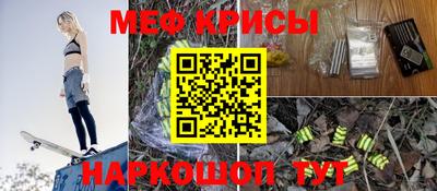 кокаин колумбия Кулебаки