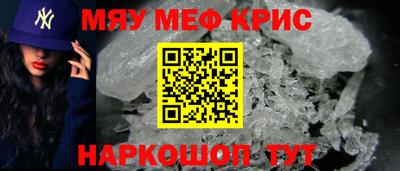 герыч Кунгур