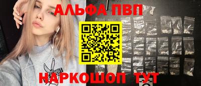 круглые Кумертау