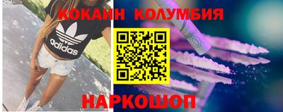 круглые Кумертау