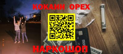 круглые Кумертау