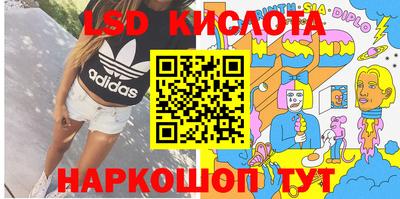 кокаин колумбия Кулебаки