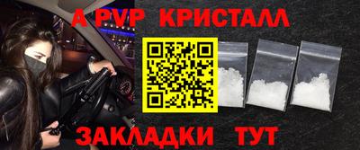 герыч Кунгур