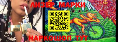 круглые Кумертау