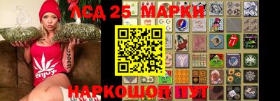 круглые Кумертау