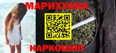 круглые Кумертау