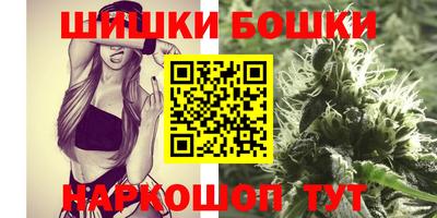 круглые Кумертау