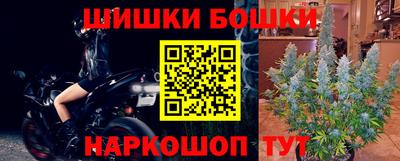 герыч Кунгур
