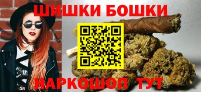 герыч Кунгур