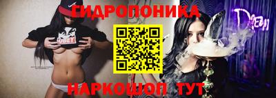 круглые Кумертау