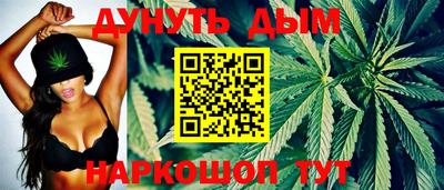 кокаин колумбия Кулебаки