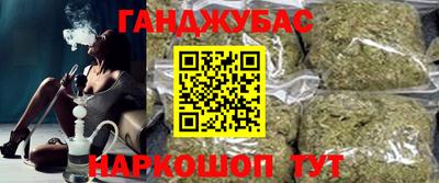 круглые Кумертау