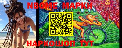 герыч Кунгур