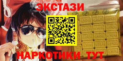 круглые Кумертау