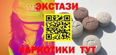 герыч Кунгур