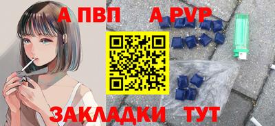 круглые Кумертау