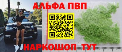 круглые Кумертау