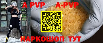 герыч Кунгур