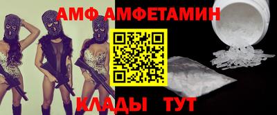 круглые Кумертау
