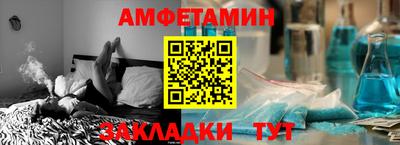 круглые Кумертау