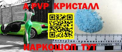 герыч Кунгур